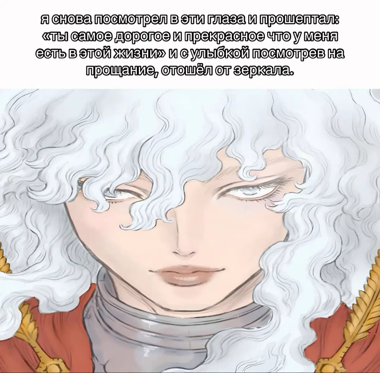 Tokyo Ghoul is a manga set in an alternate reality where ghouls, monstrous (or demonic) creatures who look like normal people but can only survive by eating human meat and blood, live in secret among the human population and hide their true nature to avoid persecution by the authorities of the human world. Ghouls have different superhuman powers, such as increased strength and regenerative abilities; a normal ghoul produces 4-7 times more kinetic energy in their muscles than a normal human being; they also have a several times larger number of RC cells, cells that flow like blood and can solidify instantly. 1000 - 7 = 993  993 - 7 = 986  986 - 7 = 979  979 - 7 = 972  972 - 7 = 965  965 - 7 = 958  958 - 7 = 951  951 - 7 = 944  944 - 7 = 937  937 - 7 = 930  930 - 7 = 923  923 - 7 = 916  916 - 7 = 909  909 - 7 = 902  902 - 7 = 895  895 - 7 = 888  888 - 7 = 881  881 - 7 = 874  874 - 7 = 867  867 - 7 = 860  860 - 7 = 853  853 - 7 = 846  846 - 7 = 839  839 - 7 = 832  832 - 7 = 825  825 - 7 = 818  818 - 7 = 811  811 - 7 = 804  804 - 7 = 797  797 - 7 = 790  790 - 7 = 783  783 - 7 = 776  776 - 7 = 769  769 - 7 = 762  762 - 7 = 755  755 - 7 = 748  748 - 7 = 741  741 - 7 = 734  734 - 7 = 727  727 - 7 = 720  720 - 7 = 713  713 - 7 = 706  706 - 7 = 699  699 - 7 = 692 692 - 7 = 685  685 - 7 = 678  678 - 7 = 671  671 - 7 = 664  664 - 7 = 657  657 - 7 = 650  650 - 7 = 643  643 - 7 = 636  636 - 7 = 629  629 - 7 = 622  622 - 7 = 615  615 - 7 = 608  608 - 7 = 601  601 - 7 = 594  594 - 7 = 587  587 - 7 = 580  580 - 7 = 573  573 - 7 = 566  566 - 7 = 559  559 - 7 = 552  552 - 7 = 545  545 - 7 = 538  538 - 7 = 531  531 - 7 = 524  524 - 7 = 517  517 - 7 = 510  510 - 7 = 503  503 - 7 = 496  496 - 7 = 489  489 - 7 = 482  482 - 7 = 475  475 - 7 = 468  468 - 7 = 461  461 - 7 = 454  454 - 7 = 447  447 - 7 = 440  440 - 7 = 433  433 - 7 = 426  426 - 7 = 419  419 - 7 = 412  412 - 7 = 405  405 - 7 = 398  398 - 7 = 391  391 - 7 = 384  384 - 7 = 377  377 - 7 = 370  370 - 7 = 363  363 - 7 = 356  356 - 7 = 349  349 - 7 = 342  342 - 7 = 335  335 - 7 = 328  328 - 7 = 321  321 - 7 = 314  314 - 7 = 307  307 - 7 = 300  300 - 7 = 293  293 - 7 = 286  286 - 7 = 279  279 - 7 = 272  272 - 7 = 265  265 - 7 = 258  258 - 7 = 251  251 - 7 = 244  244 - 7 = 237  237 - 7 = 230  230 - 7 = 223  223 - 7 = 216  216 - 7 = 209  209 - 7 = 202  202 - 7 = 195  195 - 7 = 188  188 - 7 = 181  181 - 7 = 174  174 - 7 = 167  167 - 7 = 160  160 - 7 = 153  153 - 7 = 146  146 - 7 = 139  139 - 7 = 132  132 - 7 = 125  125 - 7 = 118  118 - 7 = 111  111 - 7 = 104  104 - 7 = 97  97 - 7 = 90  90 - 7 = 83  83 - 7 = 76  76 - 7 = 69  69 - 7 = 62  62 - 7 = 55  55 - 7 = 48  48 - 7 = 41  41 - 7 = 34  34 - 7 = 27  27 - 7 = 20  20 - 7 = 13  13 - 7 = 6  6 - 7 = -1 #нарциссизм #отношения #real 