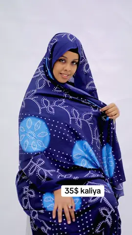 Bac dhuub Shaash indunuu siyaan 35$ kaliya 