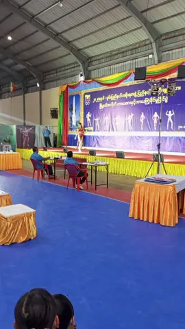 ရှမ်းပြည်နယ် တောင်ကြီးမြို့ မှာ ကျင်းပတဲ့ ကာယဗလ အလှပြပွဲ  လေးပေါ့ဗျာ😍 ‎​#တောင်ကြီးအိမ်ခြံမြေကားဝယ်ရောင်းအကျိုးဆောင်ပါ09788638358 #ရင်းနှီးမြုပ်နှံမှုအသစ်များစွာဖြင့် #ရောက်ချင်တဲ့နေရာရောက်👌 #မြင်ပါများပြီးချစ်ကျွမ်းဝင်အောင်လို့😜🤗 #Cryptoman  ‎