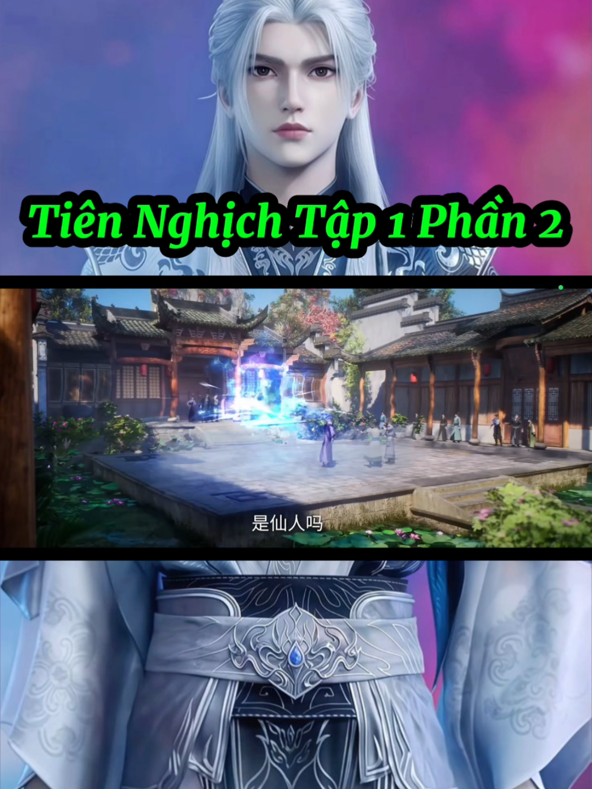 Tiên Nghịch Tập 1 Phần 2#tiennghich #nghiencalang #xuhuong2025 #vuonglam #tiennghich3d 