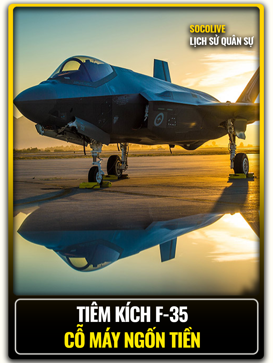 TIÊM KÍCH F-35 CỦA MỸ CỖ MÁY NGỐN TIỀN NHẤT THẾ GIỚI #kienthuc #kienthucquansu #quansu #america #mỹ #lichsu #f35