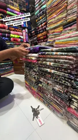 🤔😳😳#nahidfashion #3piccollectoin #3p 