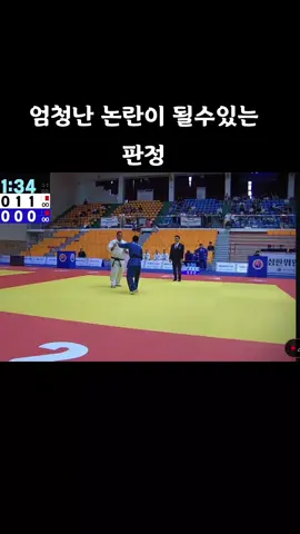 그쳐를 했는데 왜...??? #그쳐 #무제한 #유도 #judo #유도영상 
