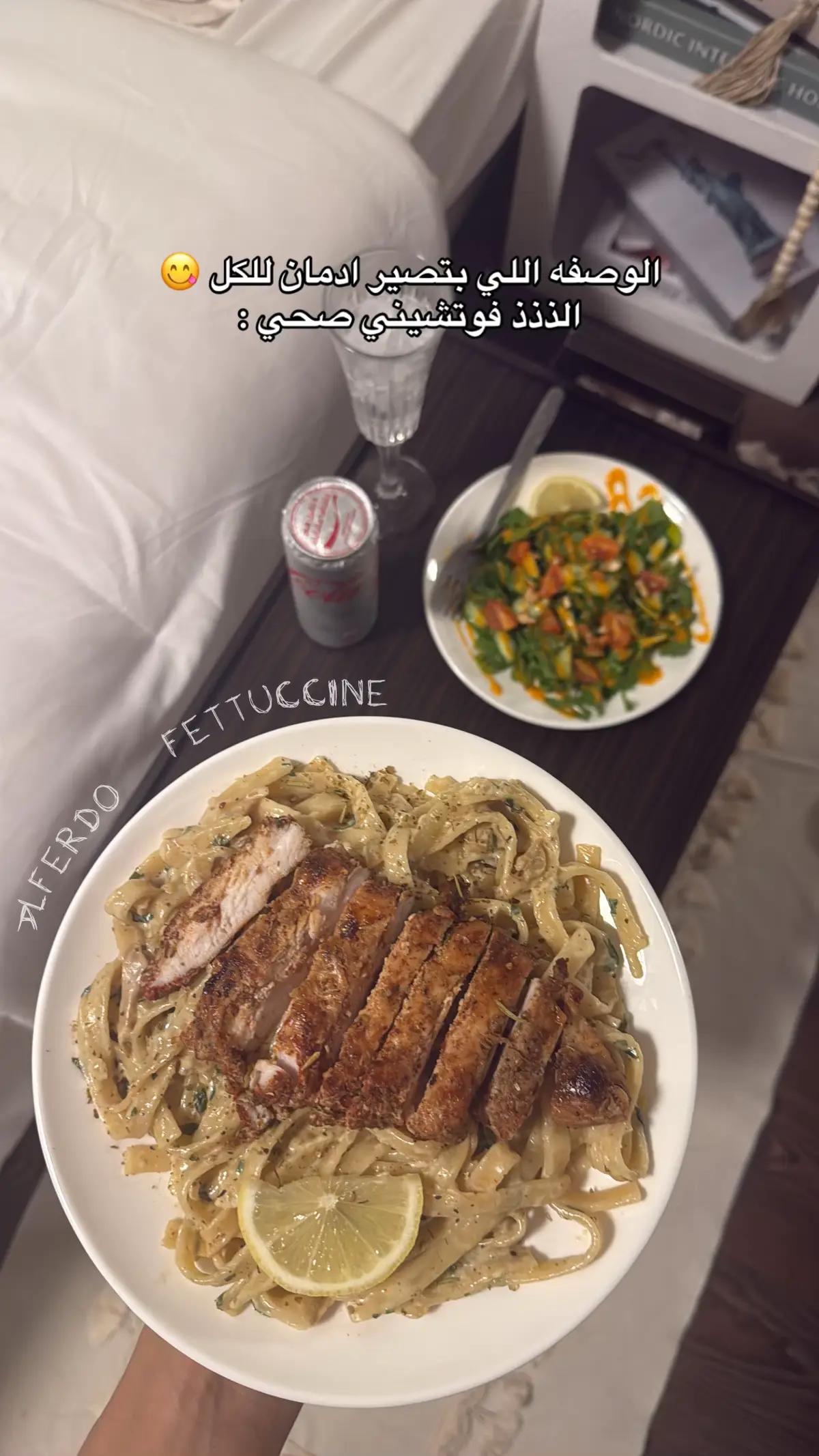 #explore #اكسبلورexplore #وصفات_صحيه #فوتشيني #gym 