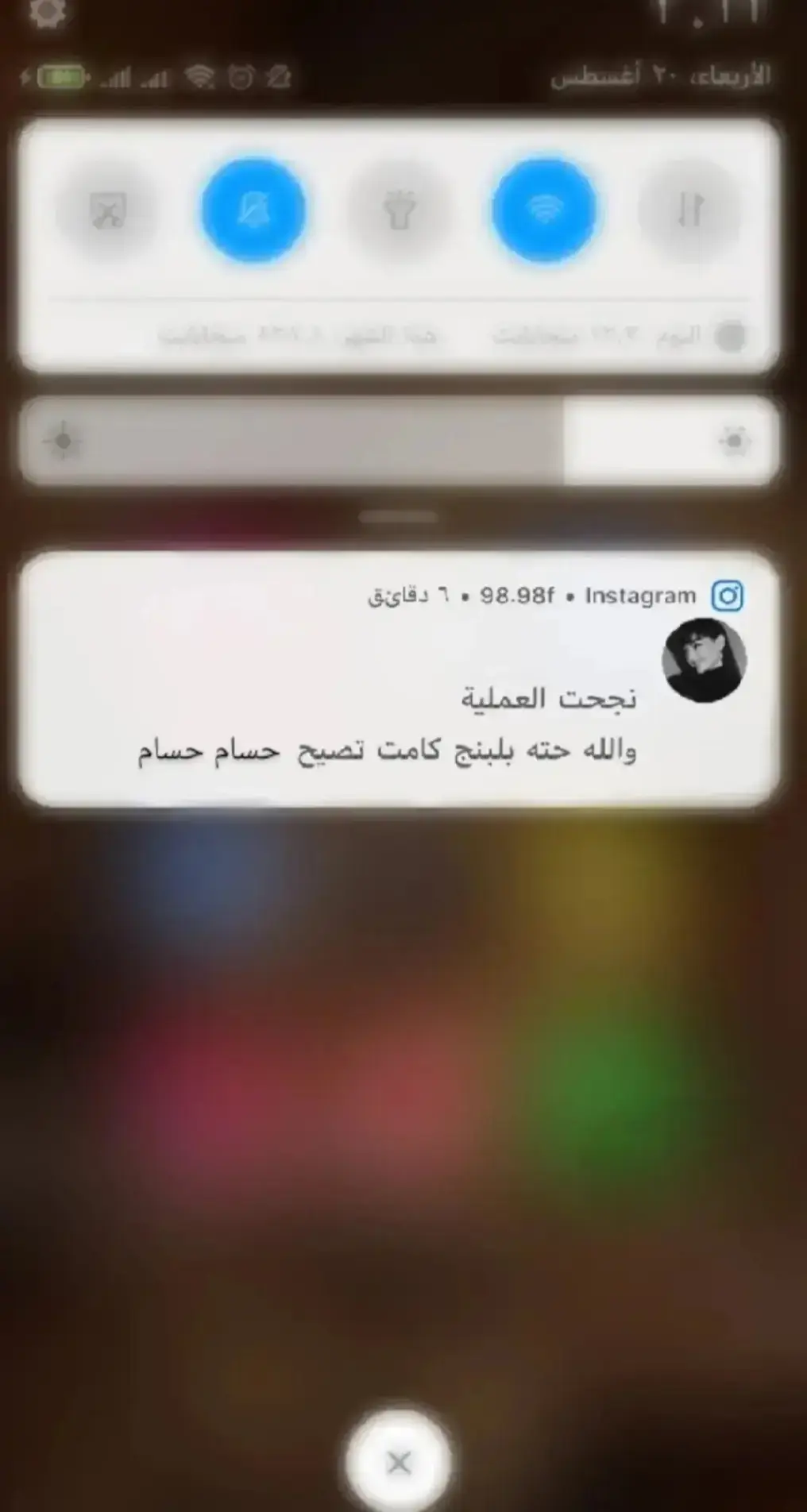 وجع قلب 💔.. مشاهير تيك توك.. نادر الشراري
