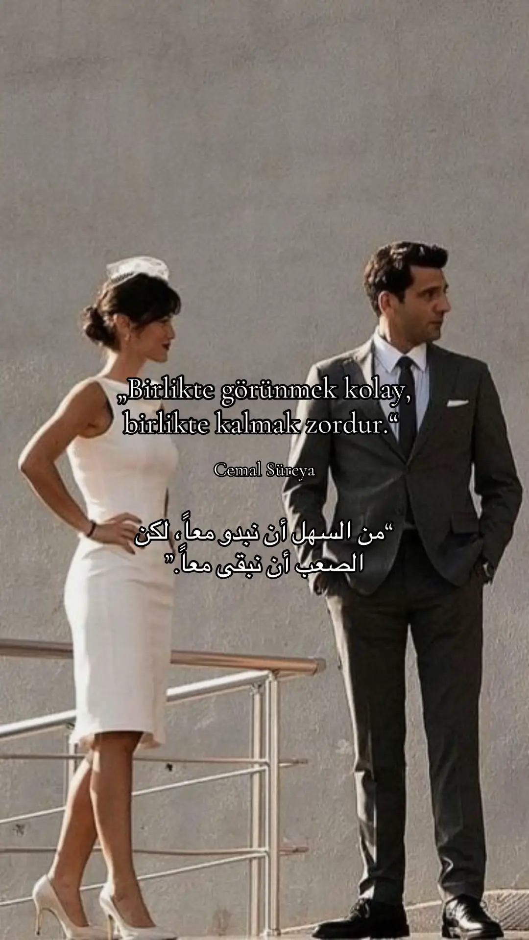 Yargi. #tik_tok #fyp #viral #yargi #türkiye 