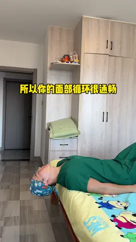睡前四個動作