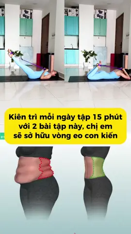 Bí quyết cho các chị em không có thời gian đi phòng tập là đây #daykhangluc #daytapbung #daykhangluctapbung #elfit 