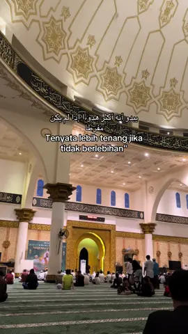 #foryou #arabic #katakataarabic🇸🇦🥀 #quotes #masjidrayamujahidinpontianak 