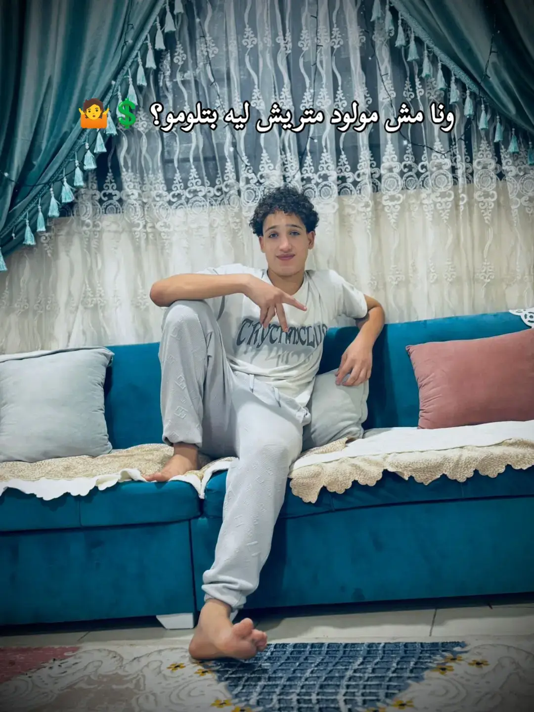 #mada #king #1m 