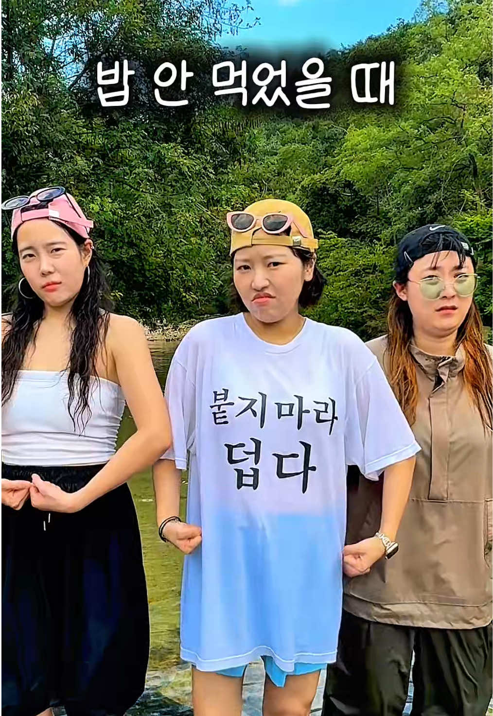 먹이를 주시오🐷