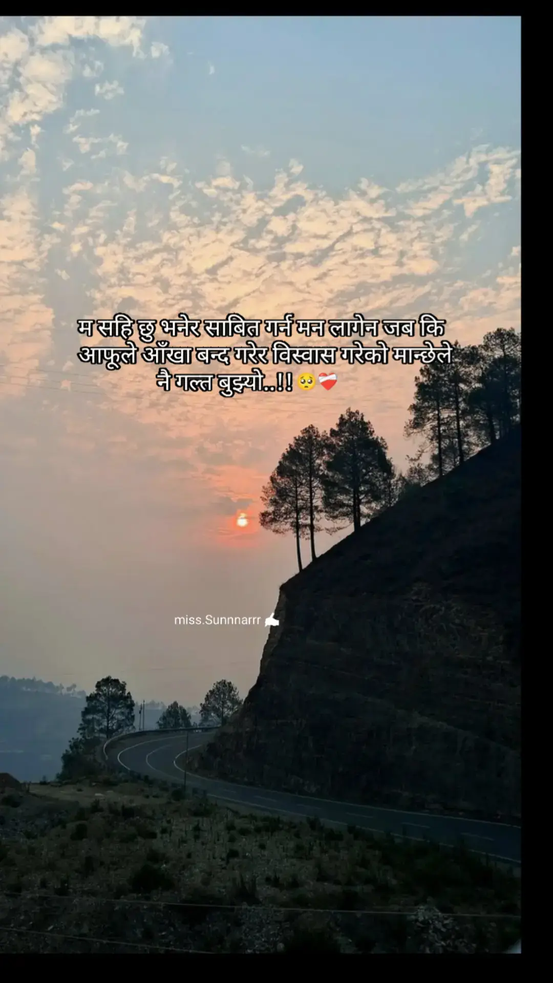 #fypシ゚viral #support_me #accountgrow #keepsupporting #goviral 