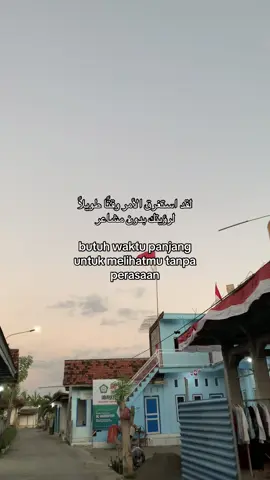 #katakata #syaircinta #fyp #arabicsong #Kmllawr_ 