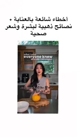 #tiktoklongs #foryoupage #beauty #fyp #fypシ゚ 