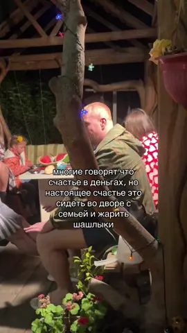 #CapCut ниче не знаю у меня июль еще #лето #бабушка #деревня #вайб 