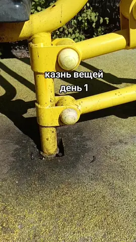 казнь #вода 