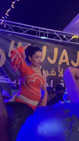 Machala❤️🫶🏻 @loujaine ❤️  #tunisia🇹🇳 #قيروان♥️♥️🇸🇩🇲🇦🇹🇳🇩🇿 #jendouba #تونس #شعب_الصيني_ماله_حل😂😂 #yyyyyyyyyyyyyyyyyy #chebsamibenammar🤍✨ #musictunisian #foryou #fyp #dance #viral #تونس_المغرب_الجزائر #بوحجلة_القيروان #ربوخ_تونسي #ربوخ_التونسي_كي_العادة🇹🇳🇹🇳 #راي #راي_جزائري #ray #جزائر 