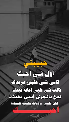 #عبارت دينيه #شبل#يمن#الشمال#عدن يجمال_اليمن ثقافة_يمنية تراث_يمني موسيقى_يمنية شباب_يمني ـــ فخر_يمني يمن_الحب تقاليد_يمنية