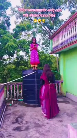 যারা দ্বিতীয় ক্যামেরাময়্যান কে দেখতে চেয়েছিলা ভিডিওটা তাদের জন্য,, দ্বিতীয় ক্যামেরাম্যানটা কেমন সবাই    কমেন্টে বলে যাবেন??@iমেধা #tutorialvideo #tiktok #video #Vairal #foryou 