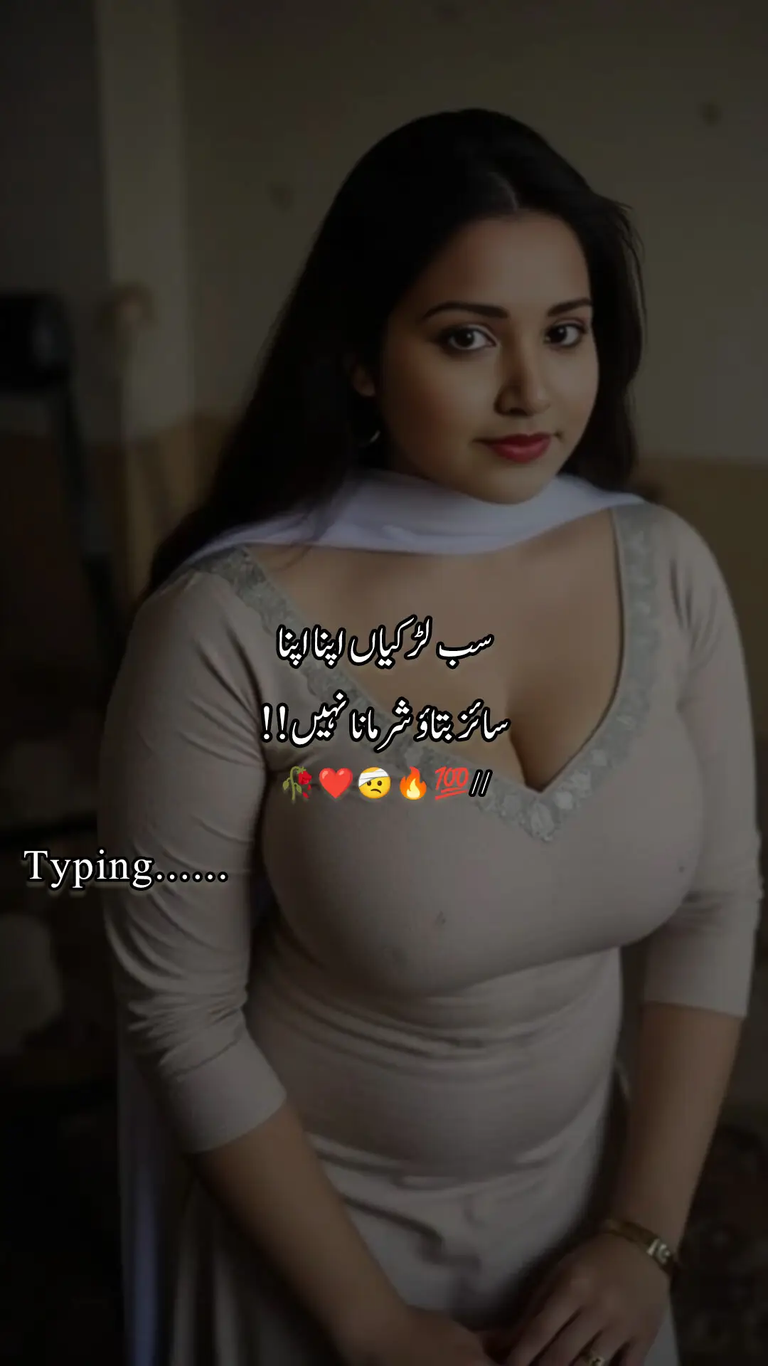 #foryoupage #urduqoutes #500kviews #standwithkashmir #deartiktiktokplzviral🙏🏻 @【𝐌𝐮𝐠𝐡𝐚𝐥 𝐖𝐫𝐢𝐭𝐞𝐬】 