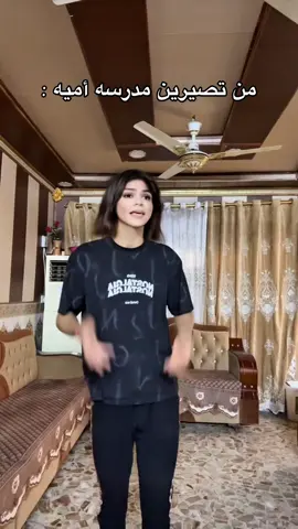 اصمم بي واضحك 🤣🤣#احويسن #رياكشن 