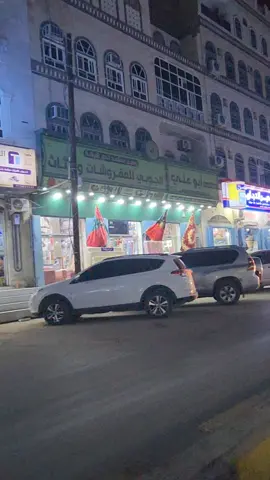 وش اخر مصيبه سويتها؟  🙂😂.  .  #مارب #تصميمي #تصويري #احتراف #متابعه 