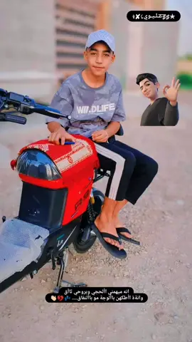 #شعب_الصيني_ماله_حل😂😂 طششوني بسرعه #طششونيي🔫🥺😹💞التخمط🌝💆🏻‍♀️🔫 الايك وتعليق يولد  .  .  .  .  .  .  .  .  .  .  .  .  .  .  .  .  .  .  .  .  .  .  .  .  .  .  .  .  .  .  .  .  .  . .  🩵🖐🏻