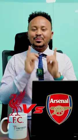 ይገምቱ ይሸለሙ! 3ኛ ዙር ታምሪን ሞተርስ  #tamrin_motors #liverpool_arsenal #arsenal #አርሰናል #ሊቨርፑል 