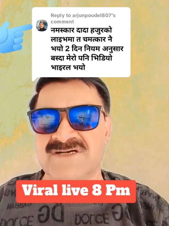 #creatorsearchinsights #nepaltiktokcclgroup #tiktoknepal #fry #foryoupage❤️❤️ 