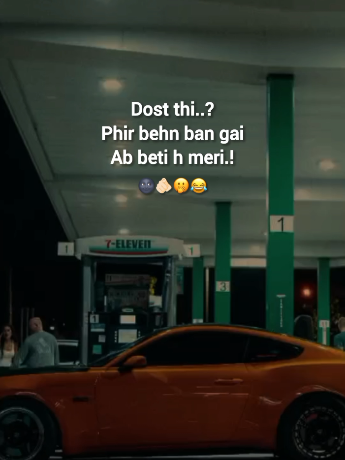 tu nhi samjh🫵🏻😂 .... #dontunderreviewmyvideo #foryoupageofficiall #viwsproblem #unfreezemyacount #standwithkashmir #relatable #growmyaccount #fyp @TikTok @TiktokPakistanOfficial 