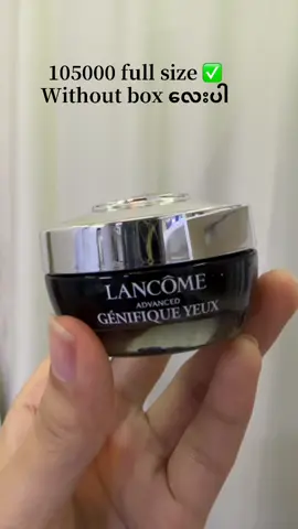 Depression ကြောင့် မျက်ကွင်း ညိုမဲနေပြီလား#fyp #foryoupage #yng #mdy #lancome 