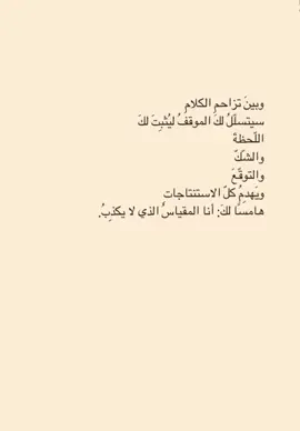#منوعات_فيديوهات_رائعة♥️🌸 #_فيديوهات_رائعة♥️🌸 