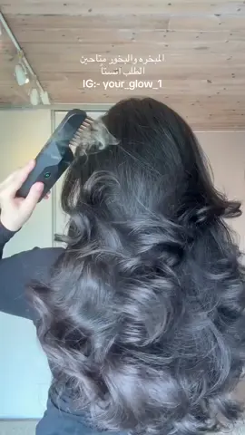 الطلب انستاً اللينك في البايو 