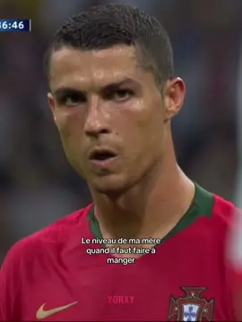 Le niveau de ma mère quand faut faire à manger. #maman #coupfranc #footballtiktok #pourtoi 