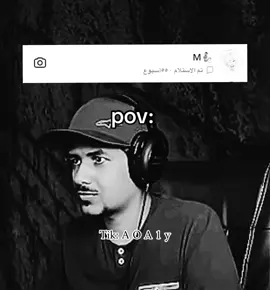 قل اي شي #هواجيس #ملزلز #علاقة #سناب #fyp 