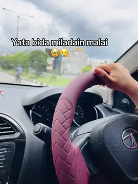 #yatabidamildainamalai #🥹 #aama #foryoupage #foryoupageofficiall #rabinakarki #🫂😘