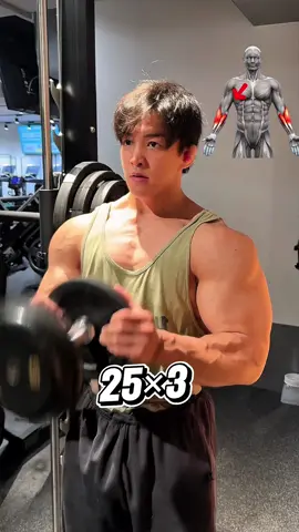 3 forearm exercise‼️ . . #forearm #forearmworkout #exercise #training #fyp 