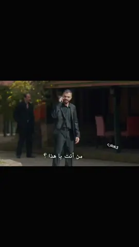 عزرائيل#الحفره #الحفره #الحفره #جومالي_كوشوفالي #جومالي_كوشوفالي شكرا علا القطات @طلال @عُــبَـــيْـدَةْ ☪︎ 