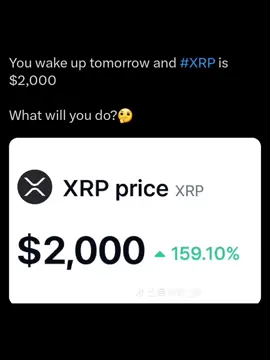 #xrp #crypto #investing #viralvideo #fyp 
