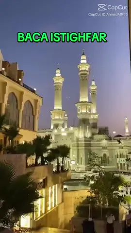 #membaca istighfar #beristighfar #istighfar #bacaistighfar 