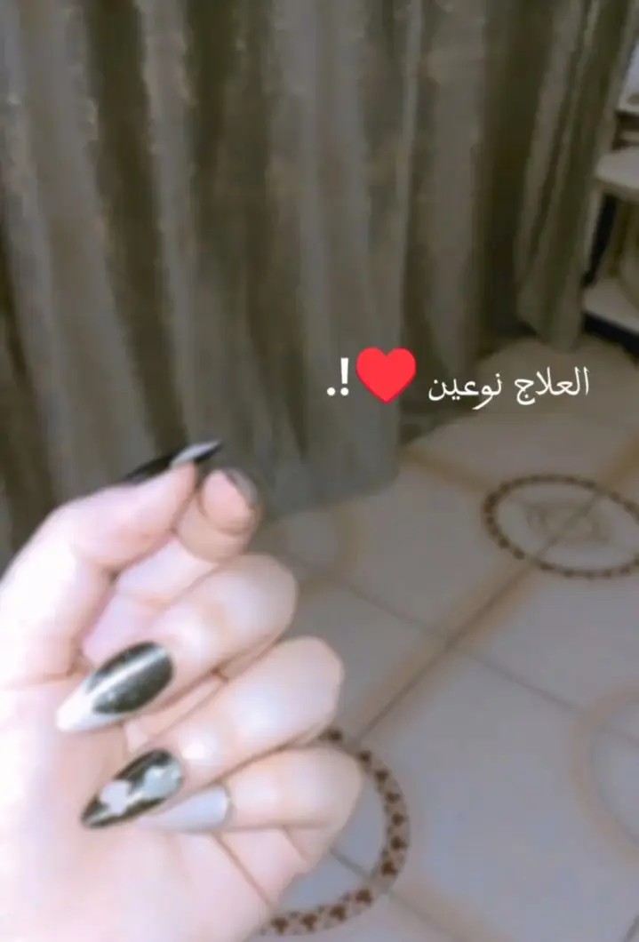 'פـبـيـب الروح هوه 🤏🏻♥!. #حب #اكسبلور #explore  #لايك__explore___ 