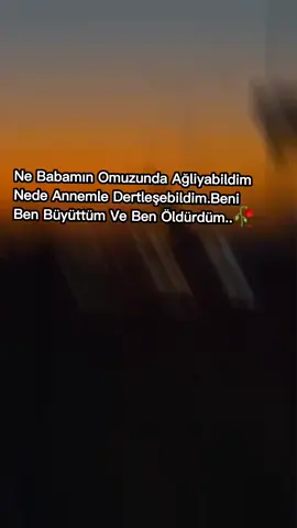 🥀💔