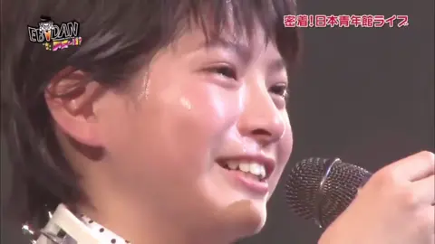 「泣くな」って言ったがくちゃんも泣いちゃう😭 2人とも可愛いかった、、#さくらしめじ #田中雅功 #髙田彪我 #EBiDAN #おすすめ 