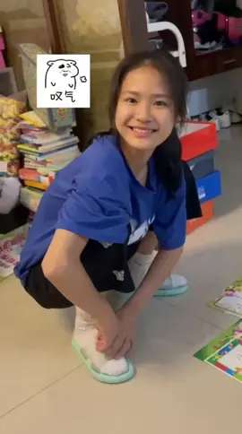 Phần 1 | 2 Chị Em Hài Hước #haihuoc #vuive #giaitri 