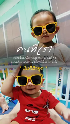 #สตอรี่ความรู้สึก #CapCut 