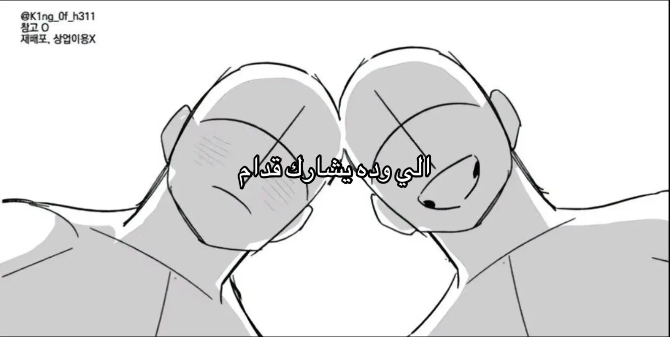#رسم #drawing #عشوائي 