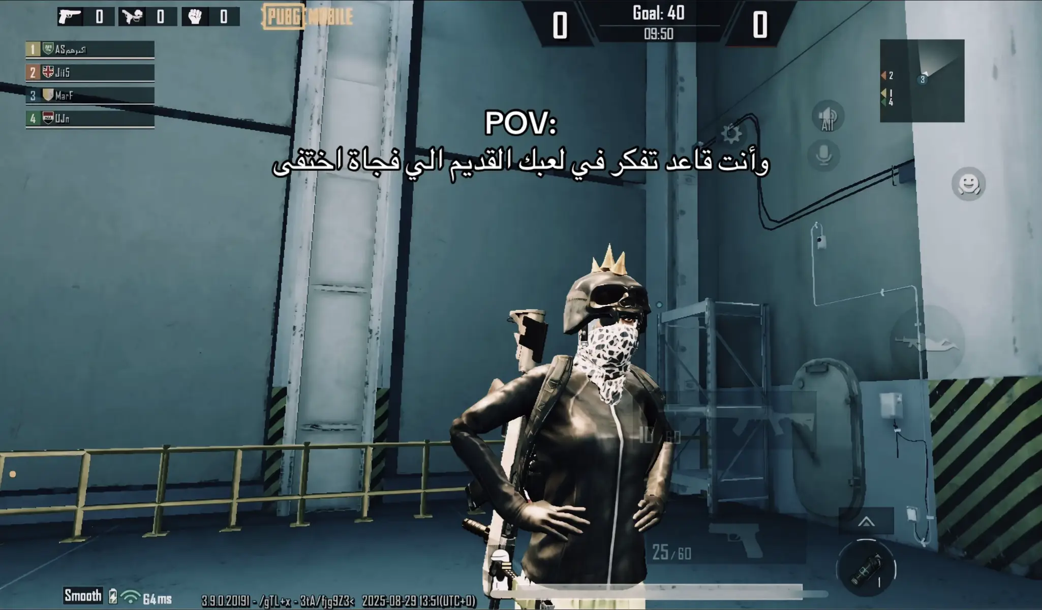 #fadedalanwalker #ببجي 