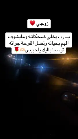 #شعب_الصيني_ماله_حل😂😂 #اكسبلورexplore #CapCut #شعب_الصيني_ماله_حل😂😂 #جنزور_السياحية_السراج 
