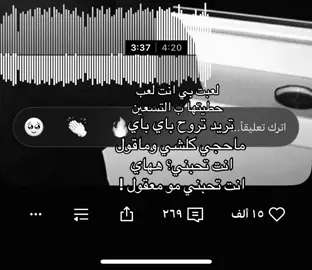 مو معقوول! #هـزم #fpryoupage #fyppppppppppppppppppppppp 