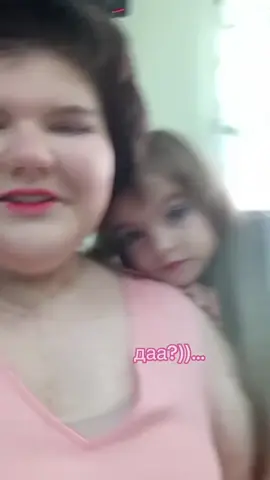 с сестрой💕 #влв #wlw #щитпост #щп 